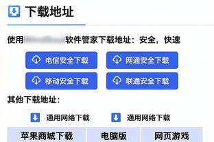 内维尔：近4场英超比赛丢9球，这很不像曼城